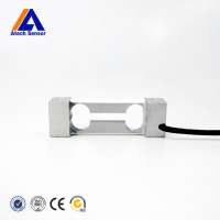 China 60g 300g 0.5kg micro single point mini load cell transmitter